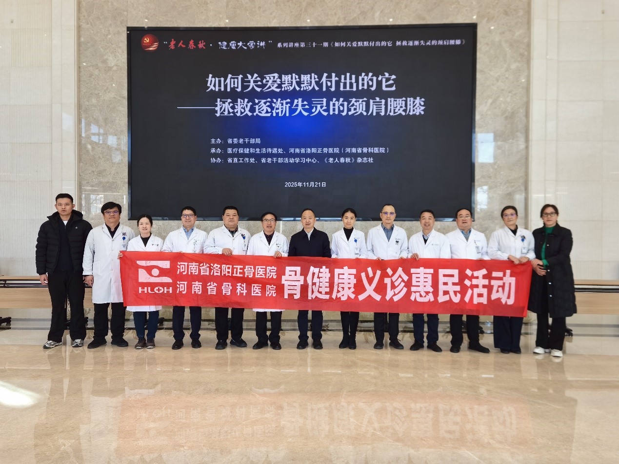 ԺרŶ߽ʡίϸɲĿչ