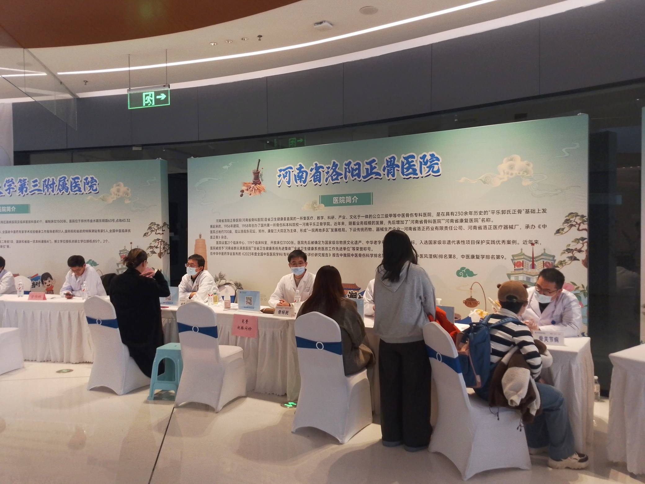 ���й��⣬����ǧ�ꡪ����ǧ����ҽҩ ��������ʱ���Բ����Ļ...