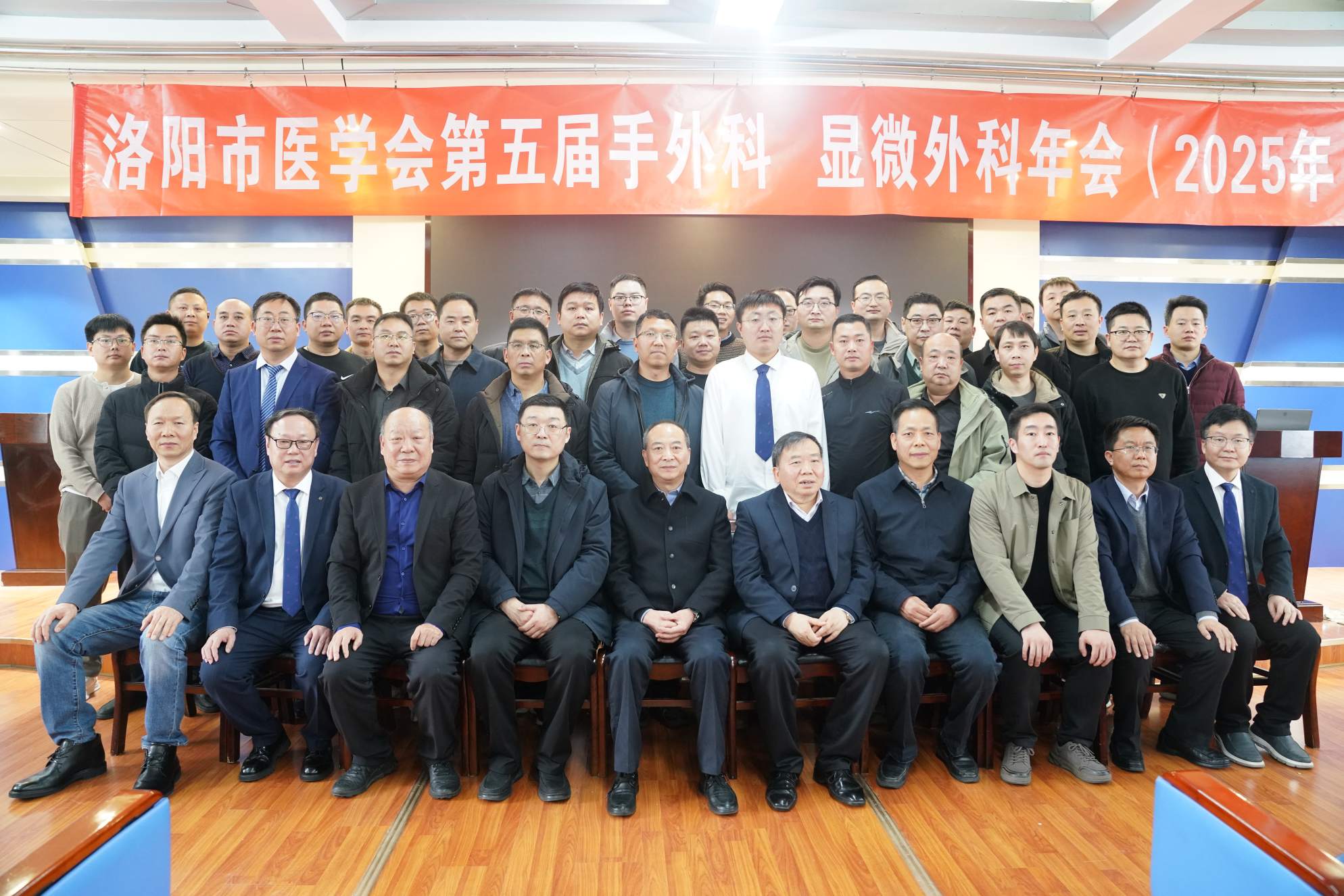 ��Ժ������΢�ǿ����ĳɹ��а조������ҽѧ����������� ��΢...