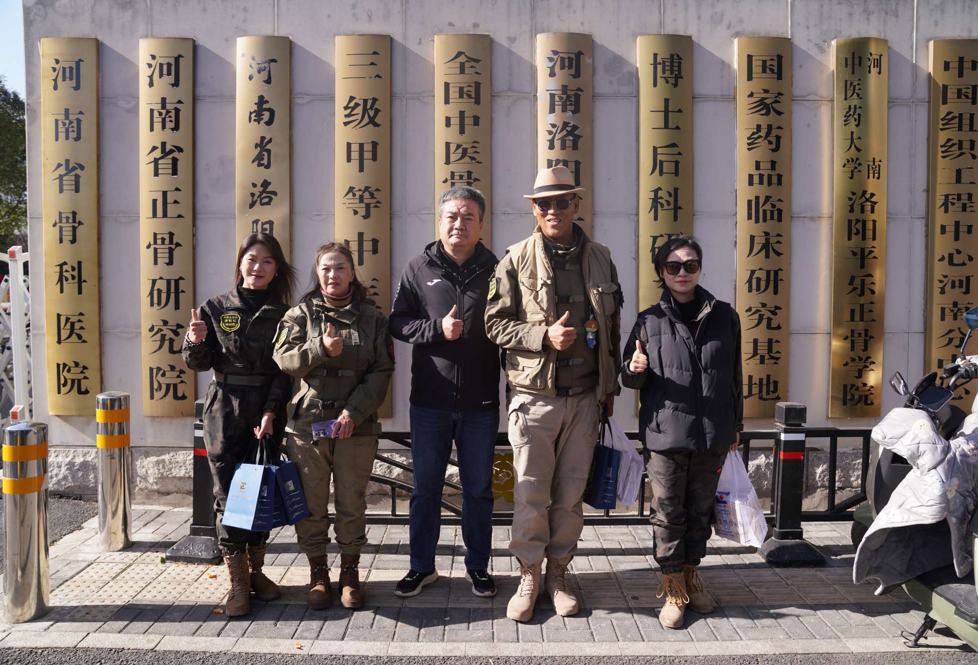 ˿·���崫���꣬ԥ����������ƪ������Ժů�ĽӴ�����ɽ���նӳ�...