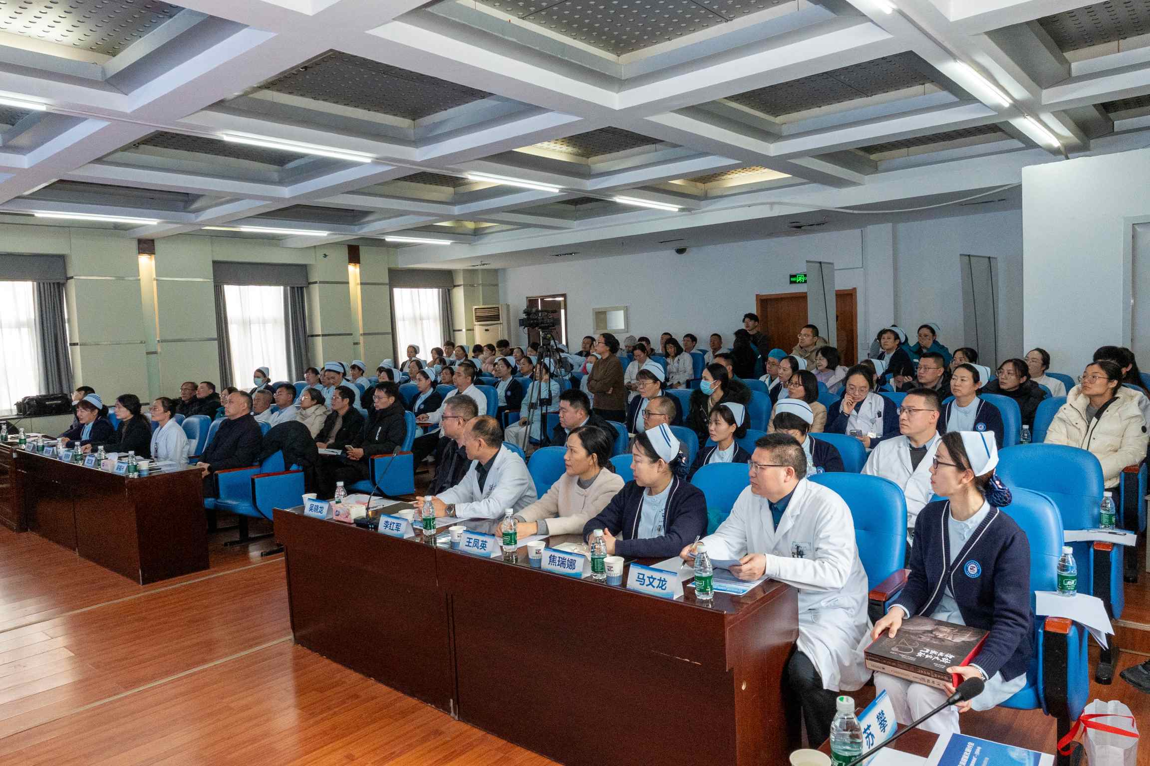 �ǿƼ��ٿ�����ERAS��ȫ�����Ż����ֻᣨ��������վ���ɹ���...