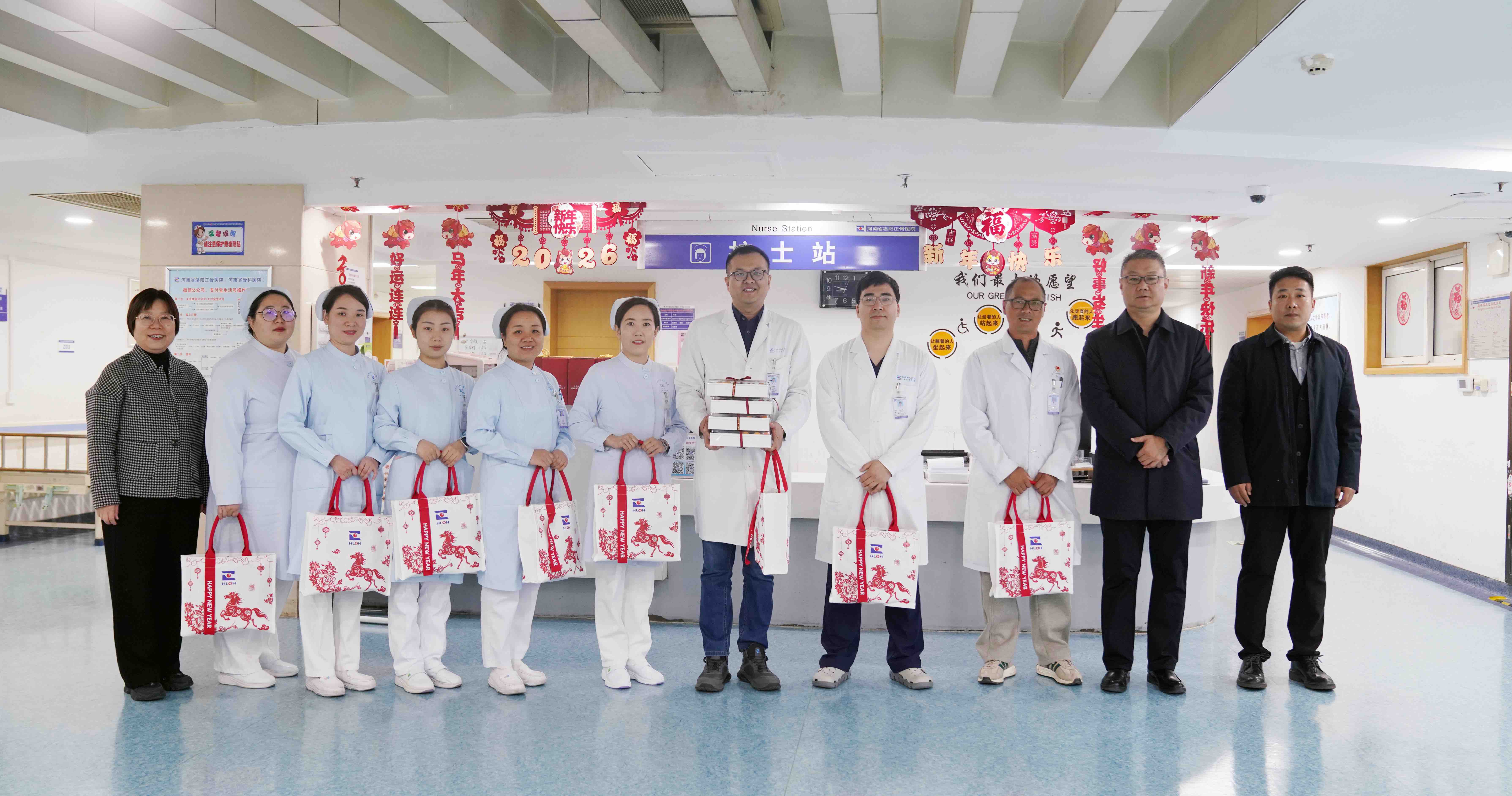 �����һ�����飬ҽԺ�ػ�ů����