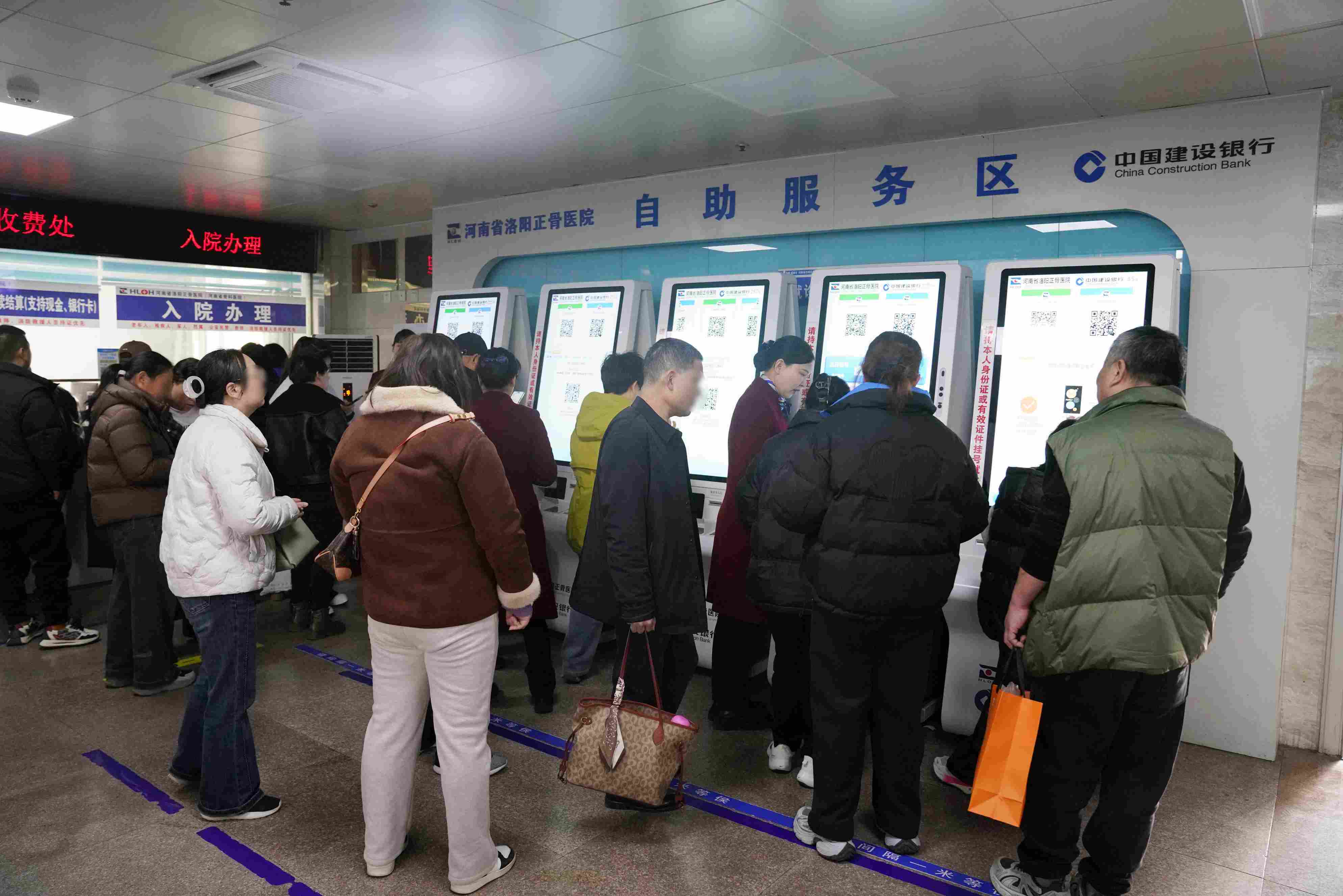 ���ں����վ���߷�ƽ�����򣬺���ʡ��������ҽԺ�Ե������¶���...