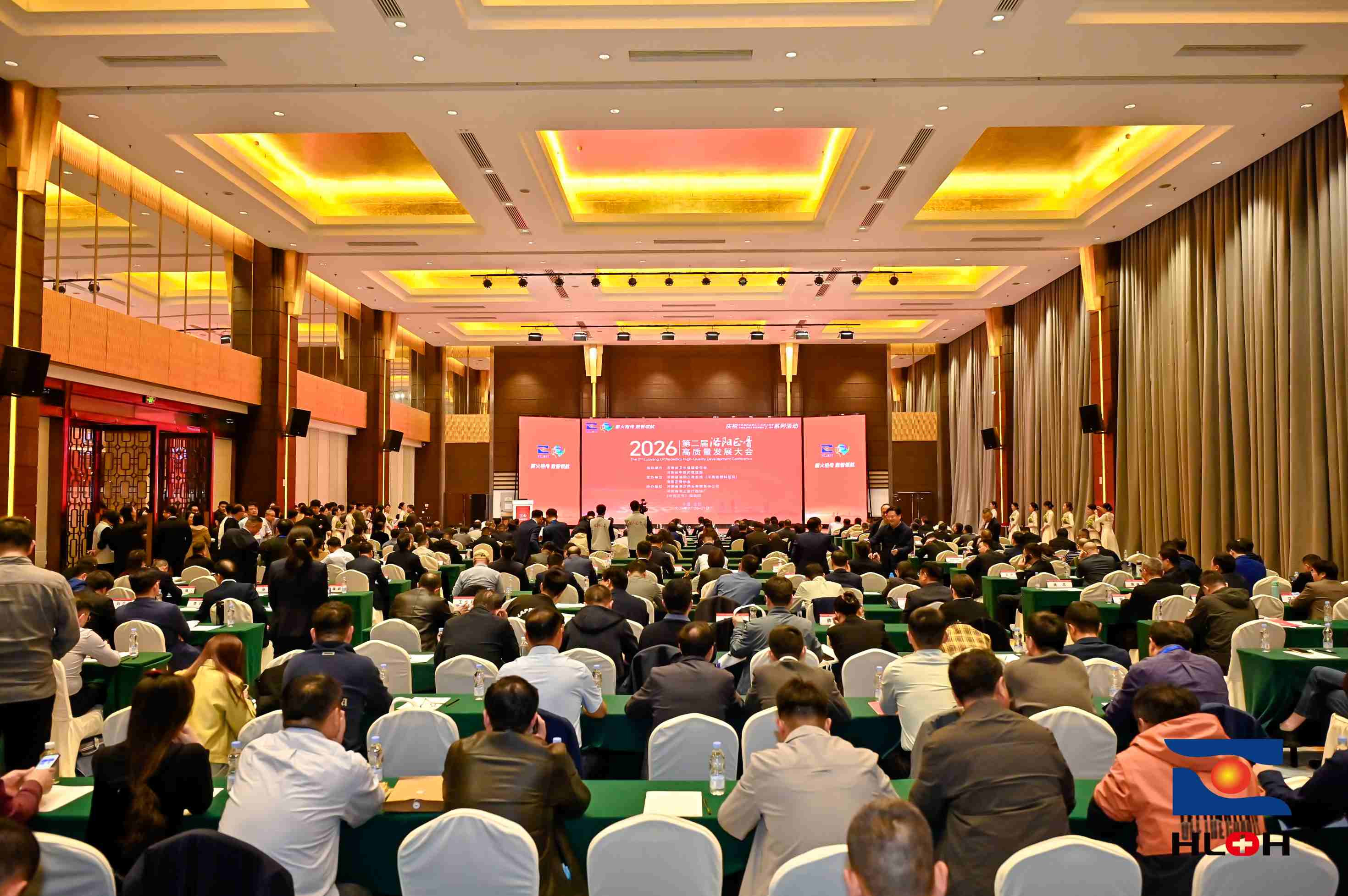 ������Ũ������ͬ�У��ڶ��조�������ǡ���������չ������̳��...