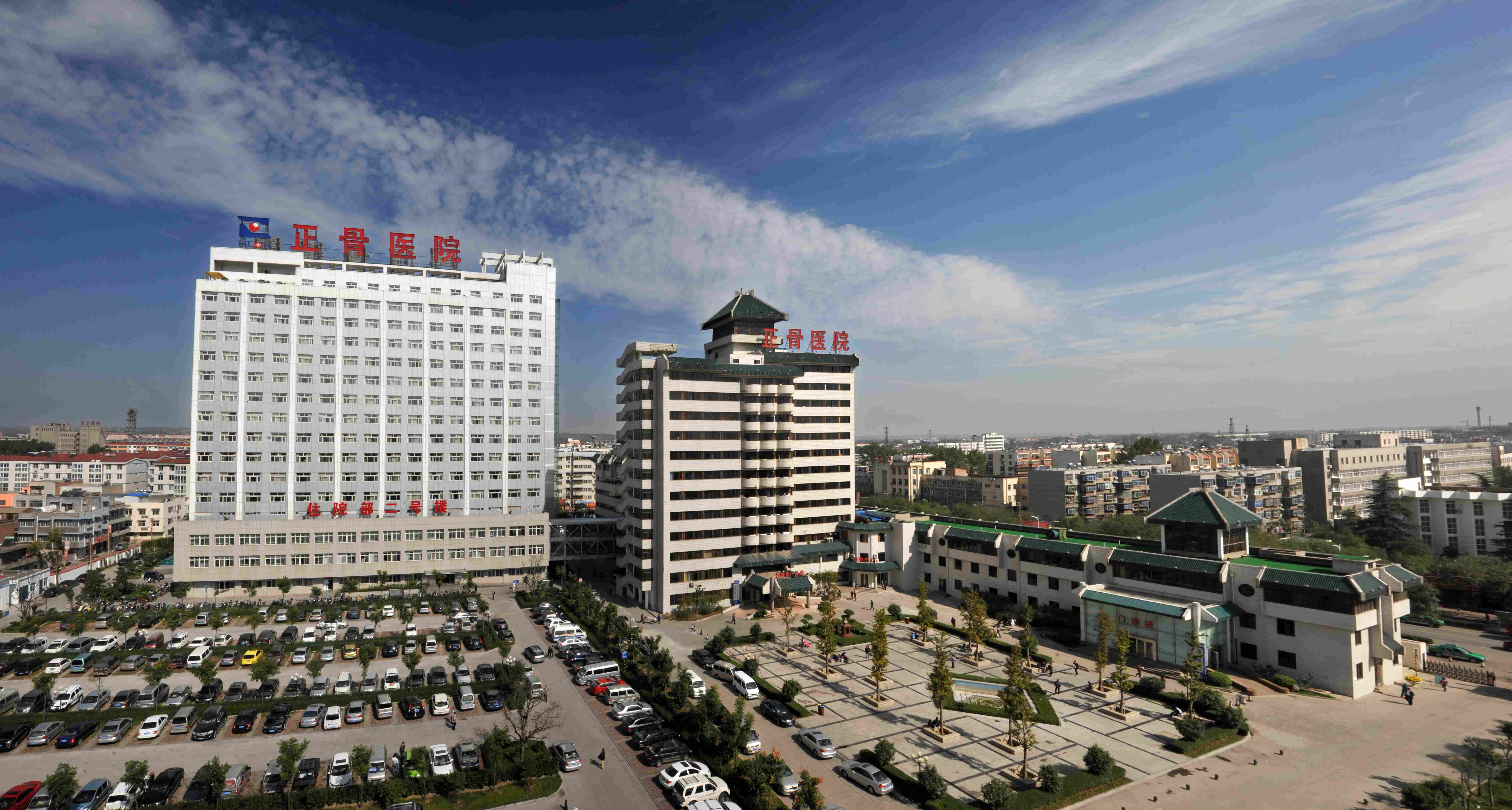 ������������A����ʵ����ʷ�Կ�Խ������ʡ��������ҽԺ��������...