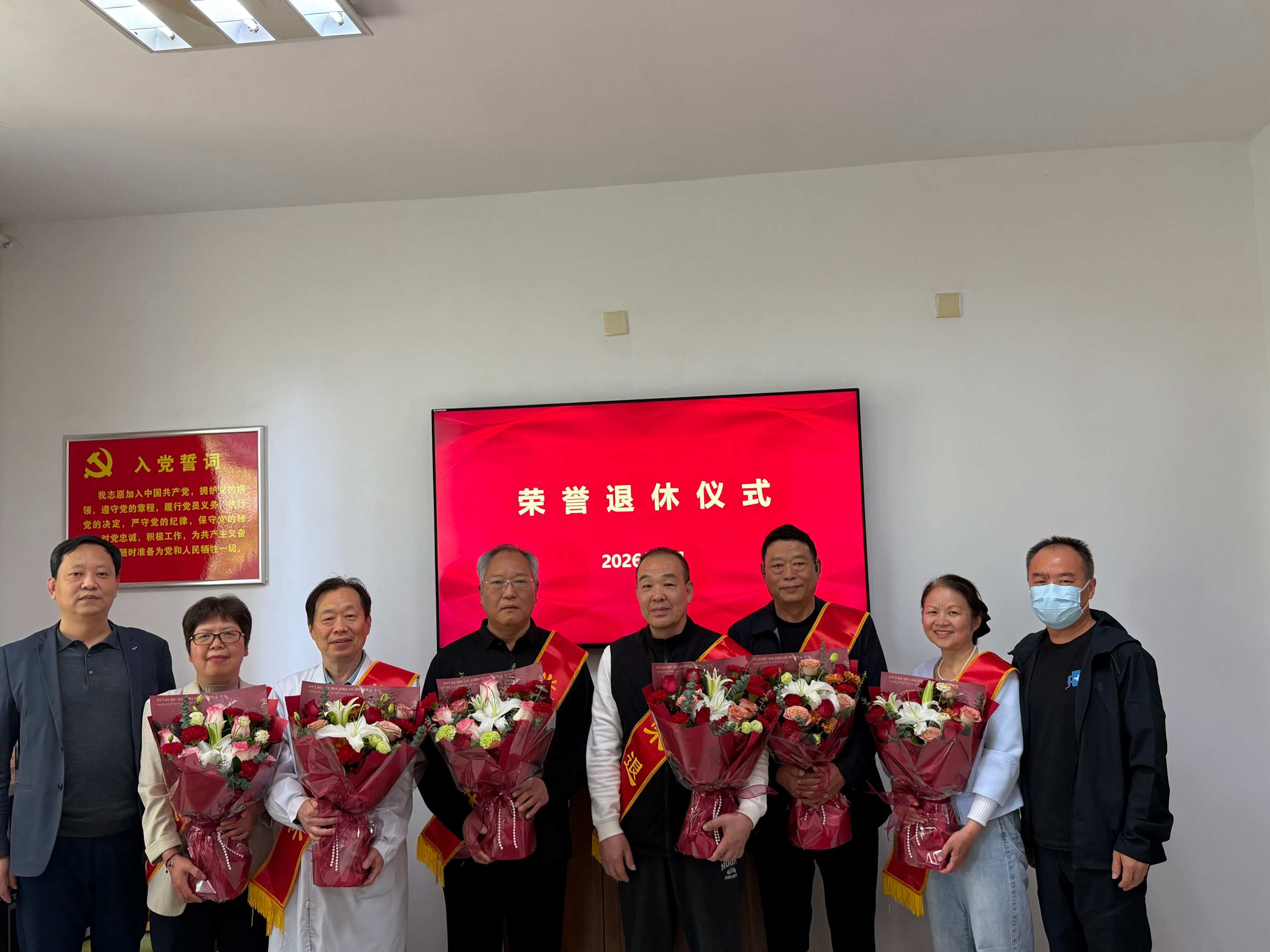 ���Ǵ���ů���� �����¾�ӳ����������Ժ����2026���һ����...